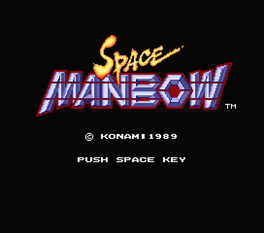 Space Manbow title screen for MSX2